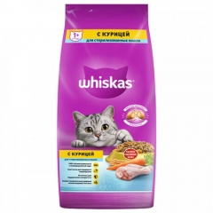 Whiskas сухой корм для Кастрированных котов Профилактика МКБ