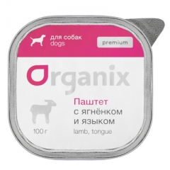 Organix Премиум паштет с Ягненком и Языком для собак всех пород 85% мяса 100гр (36053)