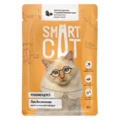 Smart Cat Паучи для взрослых Кошек и Котят Кусочки Курочки с Тыквой в нежном соусе 85гр (38070)