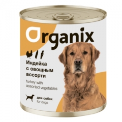 Organix Консервы для собак Индейка с овощным ассорти