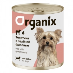 Organix Консервы для собак Телятина с зеленой фасолью