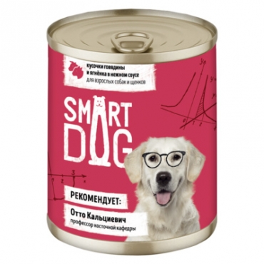 Smart Dog Консервы для собак и щенков кусочки говядины и ягненка в нежном соусе