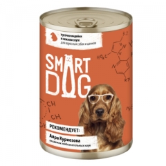 Smart Dog Консервы для собак и щенков кусочки индейки в нежном соусе
