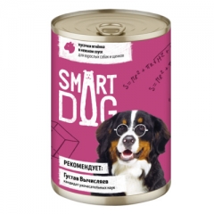 Smart Dog Консервы для собак и щенков кусочки ягненка в нежном соусе