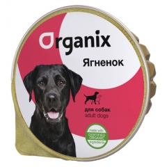 Organix мясное суфле с Ягненком для взрослых собак 125гр (16710)