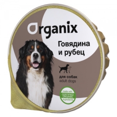 Organix мясное суфле c Говядиной и Рубцом для собак 125гр (18065)