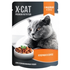 X-CAT Влажный корм для Стерилизованных кошек с Индейкой в соусе 85гр (44928)