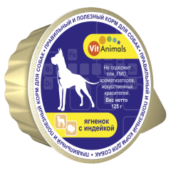 VitAnimals Ламистеры Витаминизированный Корм для Собак Ягнёнок с Индейкой 125гр*10шт (55901)