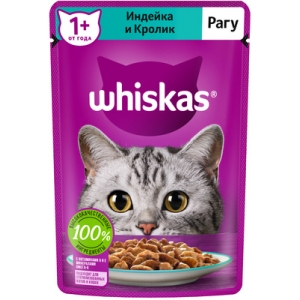 Whiskas Паучи для Кошек Рагу Индейка с Кроликом 75гр*28шт (102044)