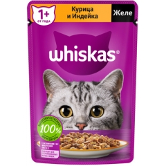 Whiskas Паучи для Кошек в Желе Курица с Индейкой 75гр*28шт (102049)