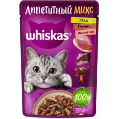 Whiskas Паучи для Кошек 