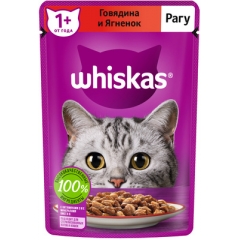 Whiskas Паучи для Кошек Рагу Говядина с Ягнёнком 75гр*28шт (102037)