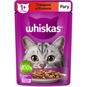 Whiskas Паучи для Кошек Рагу Говядина с Ягнёнком 75гр*28шт (102037)