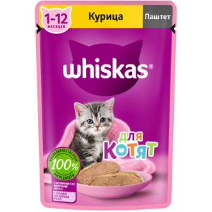 Whiskas Паучи для Котят Паштет с Курицей 75гр*24шт (102053)