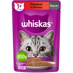 Whiskas Паучи для Кошек Паштет Говядина с Печенью 75гр*24шт (102055)