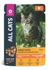 All Cats Паучи для кошек Тефтельки с Индейкой в соусе 85гр*28шт (102727)