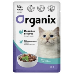 Organix Пауч для Стерилизованных кошек 
