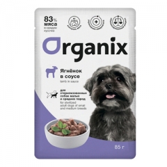 ORGANIX Паучи для Стерилизованных собак Ягненок в соусе 85гр (55152)