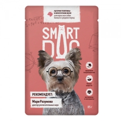 Smart Dog Паучи для собак малых и средних пород кусочки Телятины в аппетитном желе 85гр (54623)