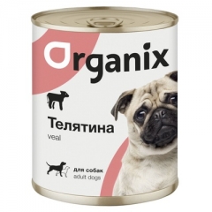 Organix Консервы для собак с Телятиной
