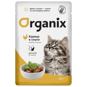 Organix Пауч для Котят Курица в соусе 85гр (51859)