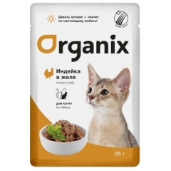 Organix Пауч для Котят Индейка в желе 85гр (51860)