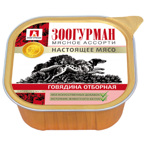 Зоогурман Ламистеры Мясное Ассорти для Собак Говядина Отборная 300гр*10шт