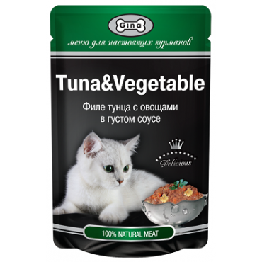 Gina Tuna&Vegetable Паучи для Кошек Филе Тунца с Овощами в Густом Соусе 85гр*24шт (99600)