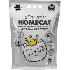 Homecat Silver Series Комкующийся наполнитель для кошачьих туалетов