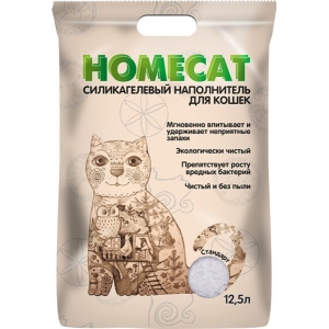 Homecat Силикагелевый наполнитель 