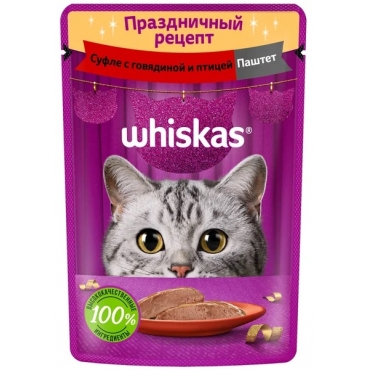 Whiskas Пауч для кошек Паштет "Праздничный рецепт" Говядина и Индейка 75гр*24шт (91675)