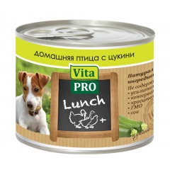 Vita Pro Lunch Консервы для Собак Домашняя Птица,Цукини 200гр (60222)