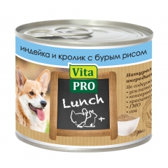 Vita Pro Lunch Консервы для Собак Индейка,Кролик,Рис 200гр (60223)