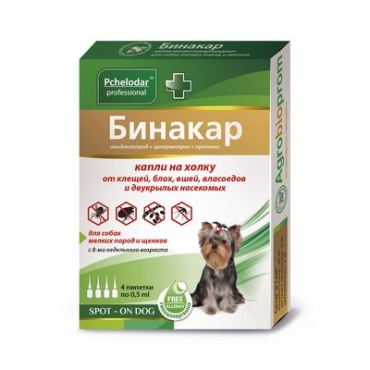 Pchelodar Professional Бинакар Капли от Блох и Клещей для Собак Мелких пород (4 пипетки)(63255)