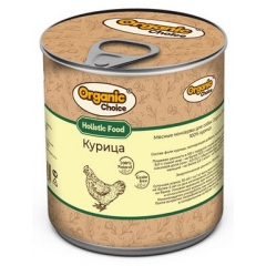 Organic Сhoice Консервы для собак 100% Курица