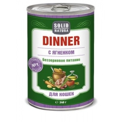 Solid Natura Dinner Влажный корм для Кошек Ягнёнок 340гр (64794)