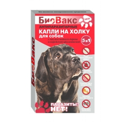 Биовакс Капли на Холку Антипаразитарные для Собак 3 пипетки (53440)