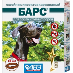 АВЗ БАРС Ошейник Инсектоакарицидный для собак Крупных пород 80см (13549)