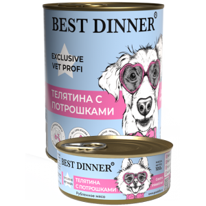 Best Dinner Exclusive Vet Profi Gastro Intestinal Консервы для собак при проблемах пищеварения с Телятиной и Потрошками