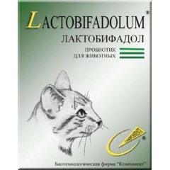 Лактобифадол для кошек (стабилизатор кишечной флоры) 50гр (68162)