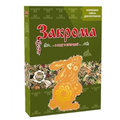 Закрома Кормовая смесь для кроликов 800гр (61871)