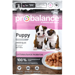 ProBalance PUPPY Immuno Protection Паучи для Щенков 85гр*25шт (102200)