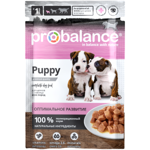 ProBalance PUPPY Immuno Protection Паучи для Щенков 85гр*25шт (102200)