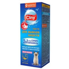 Cliny Паста для Вывода шерсти 