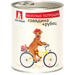 Зоогурман Консервы Вкусные потрошки Говядина/Рубец для Собак