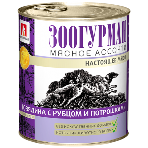 Зоогурман Консервы Мясное ассорти Говядина с Рубцом и Потрошками для Собак