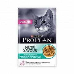 Pro Plan NutriSavour Delicate Паучи Кусочки в Соусе для Кошек с Чувствительным пищеварением Океаническая рыба 85гр (80124)