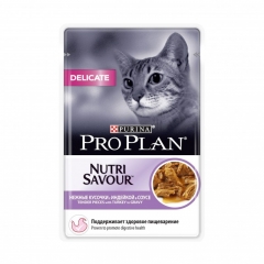 Pro Plan NutriSavour Delicate Паучи Кусочки в Соусе для Кошек с Чувствительным пищеварением с Индейкой 85гр (80159)