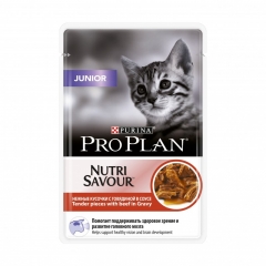 Pro Plan Junior Паучи для Котят Кусочки в Соусе с Говядиной 85гр (61997)