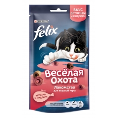 Felix Лакомство Весёлая охота для Кошек со вкусом Ветчины и Индейки 50гр (79337)